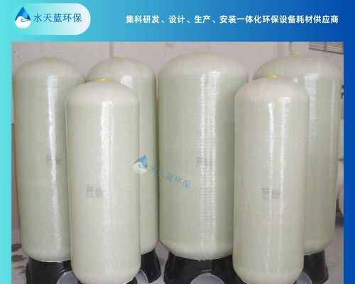 石英砂過濾器堵塞可能出現哪些問題?